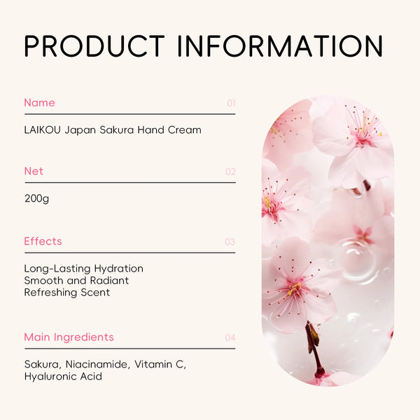 LAIKOU Japan Sakura Hand Cream 200g Long-Lasting Hydration Smooth Radiant Refreshing Scent Hand Care