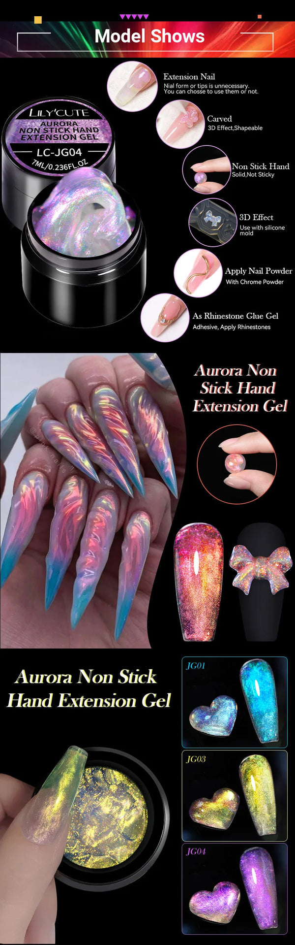LILYCUTE 7ml Non Stick Hand Solid Extension Gel Nail Polish 3D Auroras Effect Carving Flower Function For Finger ProlongHard Gel