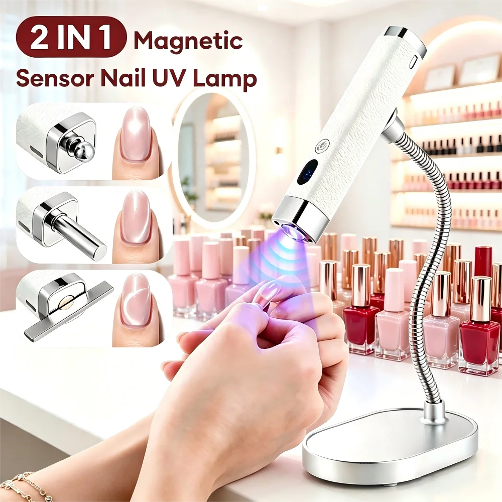 Cat-eye Magnet Handheld Nail Lamp Auto Sensor Nail Dryer Nail Gel Curing Bracket Nail Lamp UV LED Light Gel Nail Fast Drying Pen