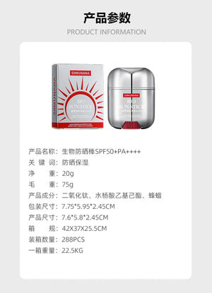 Matte Solar Blocker Isolate Ultraviolet Skin Protector Moisturizer Oil Control Whitening Face Sun Resistant Cream Skin Care Gift